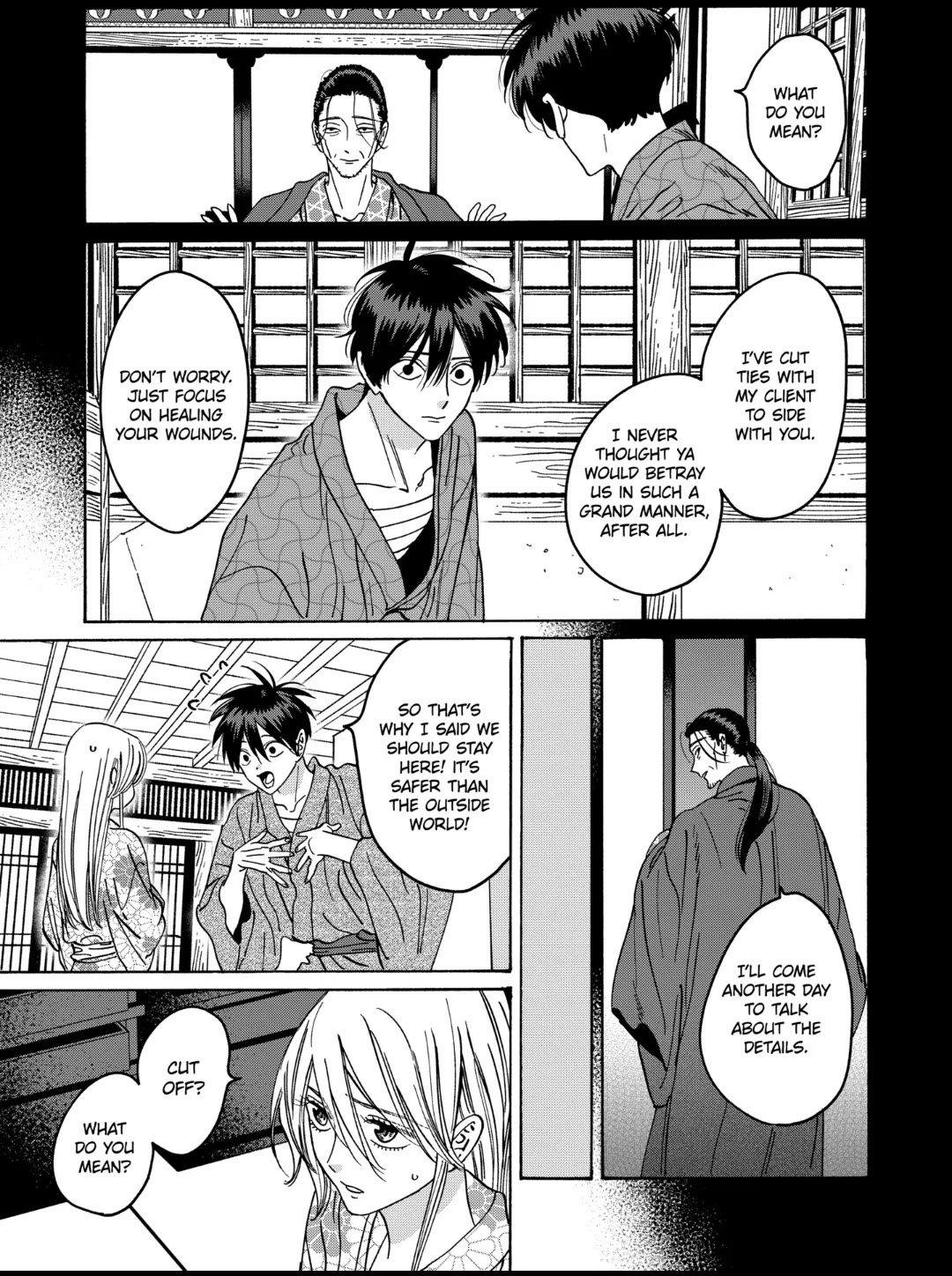Hotaru no Yomeiri Chapter 26 page 10 - Chapter 26
