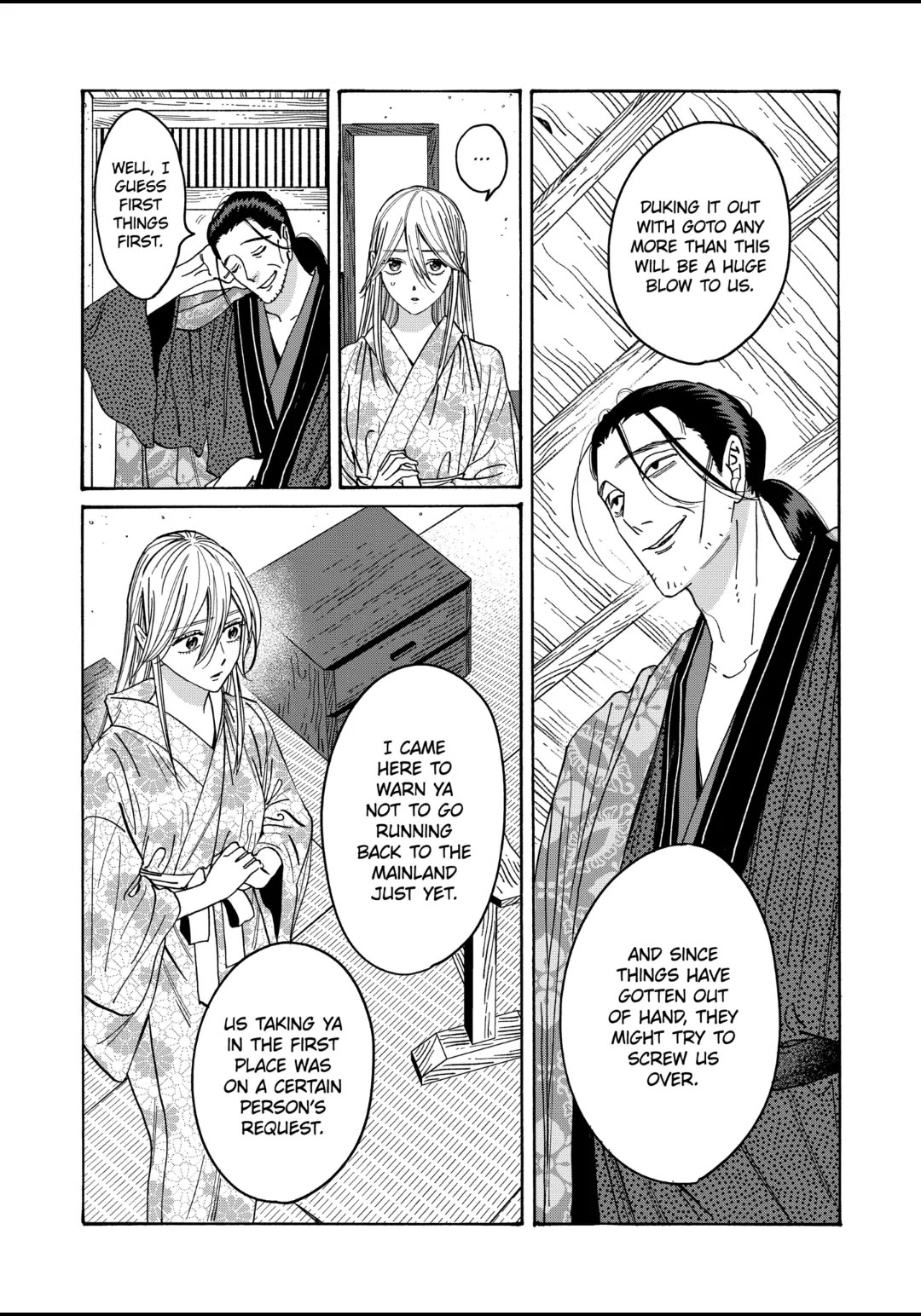 Hotaru no Yomeiri Chapter 26 page 11 - Chapter 26