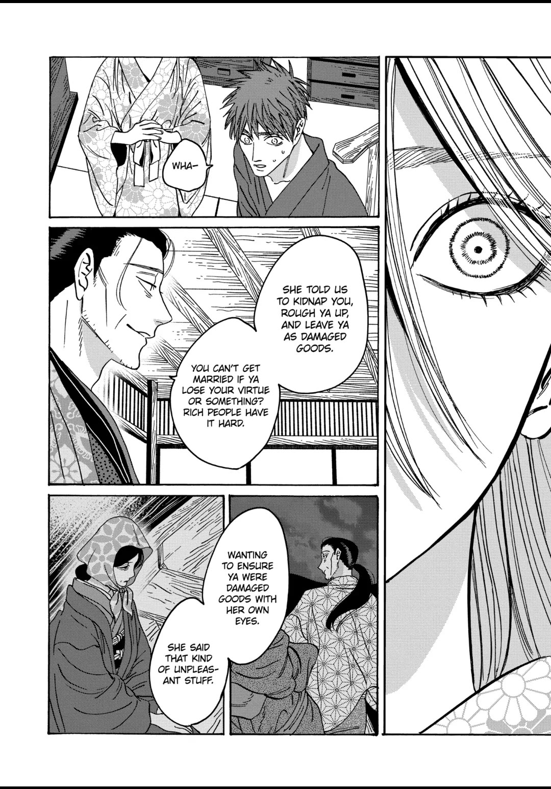 Hotaru no Yomeiri Chapter 26 page 13 - Chapter 26