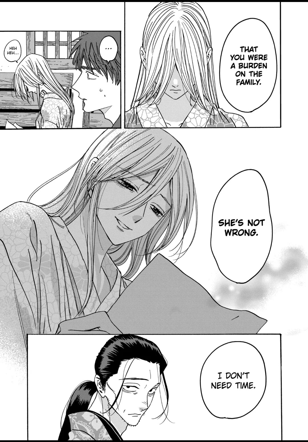 Hotaru no Yomeiri Chapter 26 page 18 - Chapter 26
