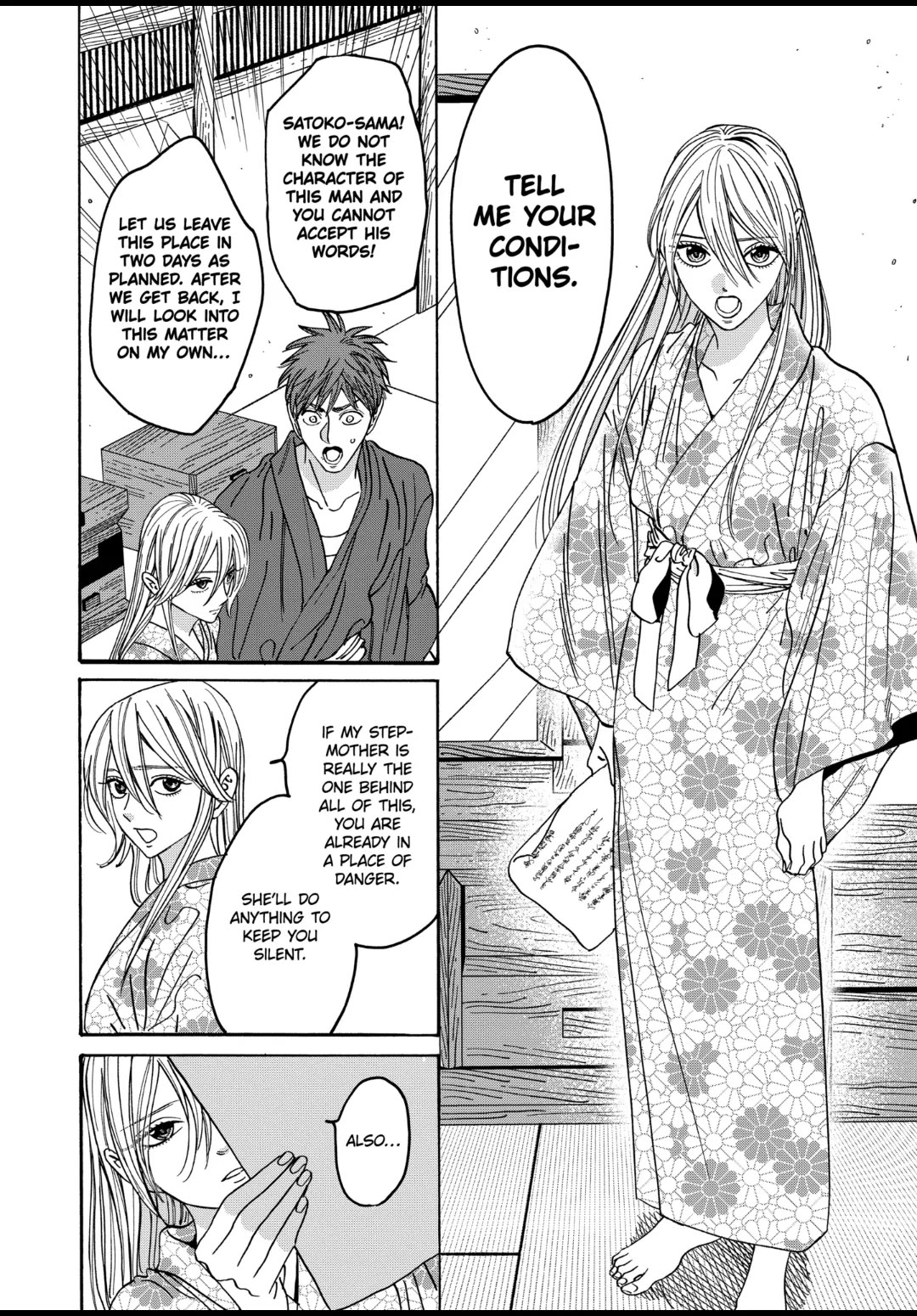 Hotaru no Yomeiri Chapter 26 page 19 - Chapter 26