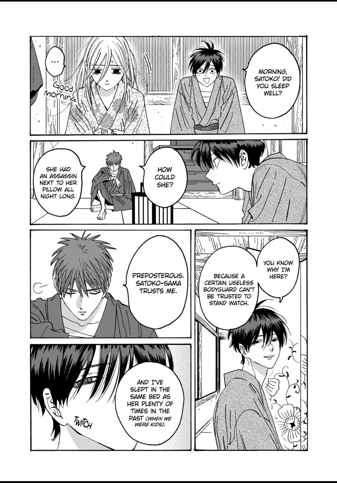 Hotaru no Yomeiri Chapter 26 page 2 - Chapter 26
