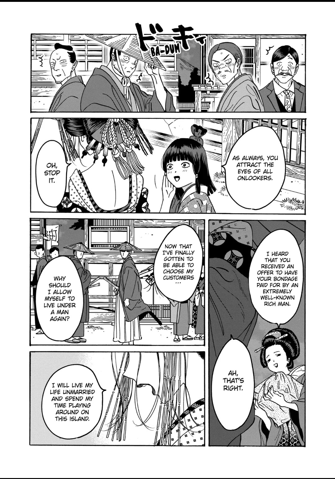Hotaru no Yomeiri Chapter 26 page 25 - Chapter 26