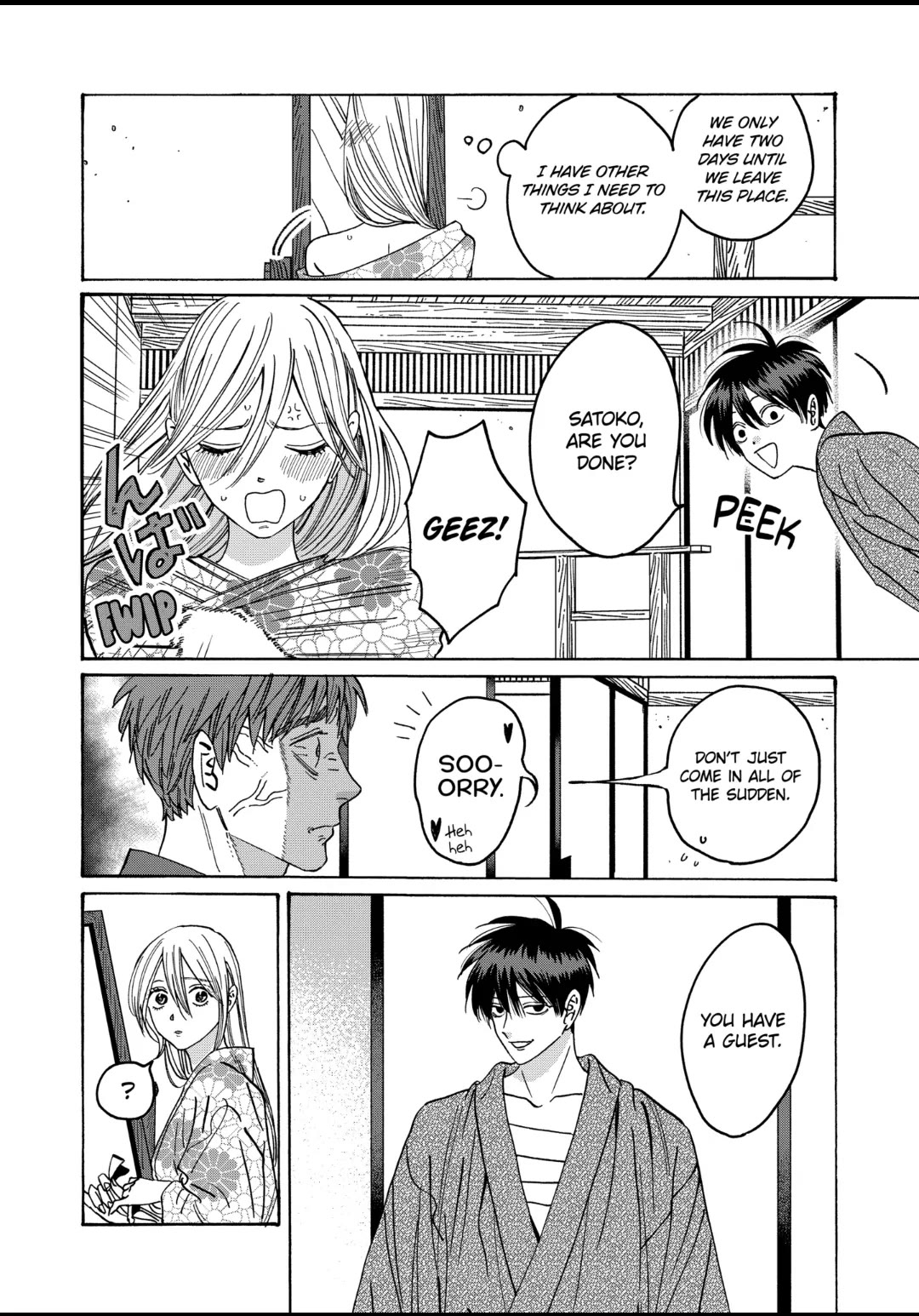 Hotaru no Yomeiri Chapter 26 page 5 - Chapter 26
