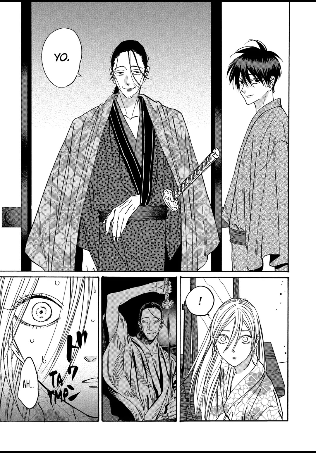 Hotaru no Yomeiri Chapter 26 page 6 - Chapter 26