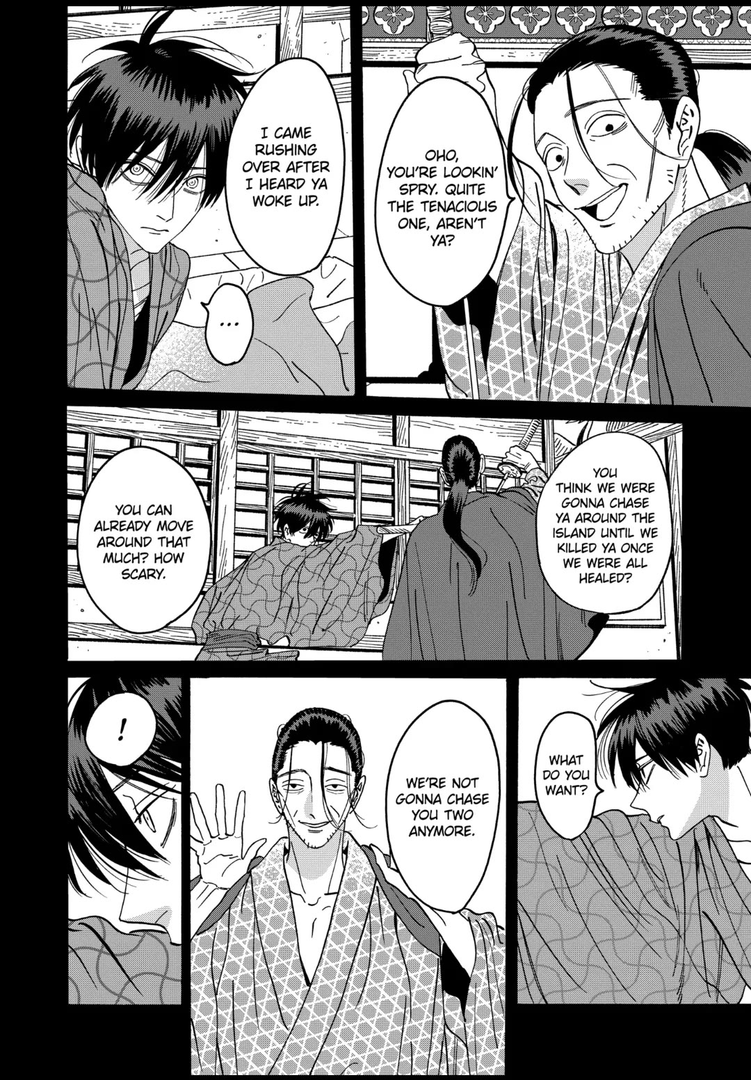 Hotaru no Yomeiri Chapter 26 page 9 - Chapter 26