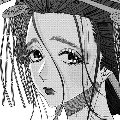 Hotaru no Yomeiri Chapter 26 cover