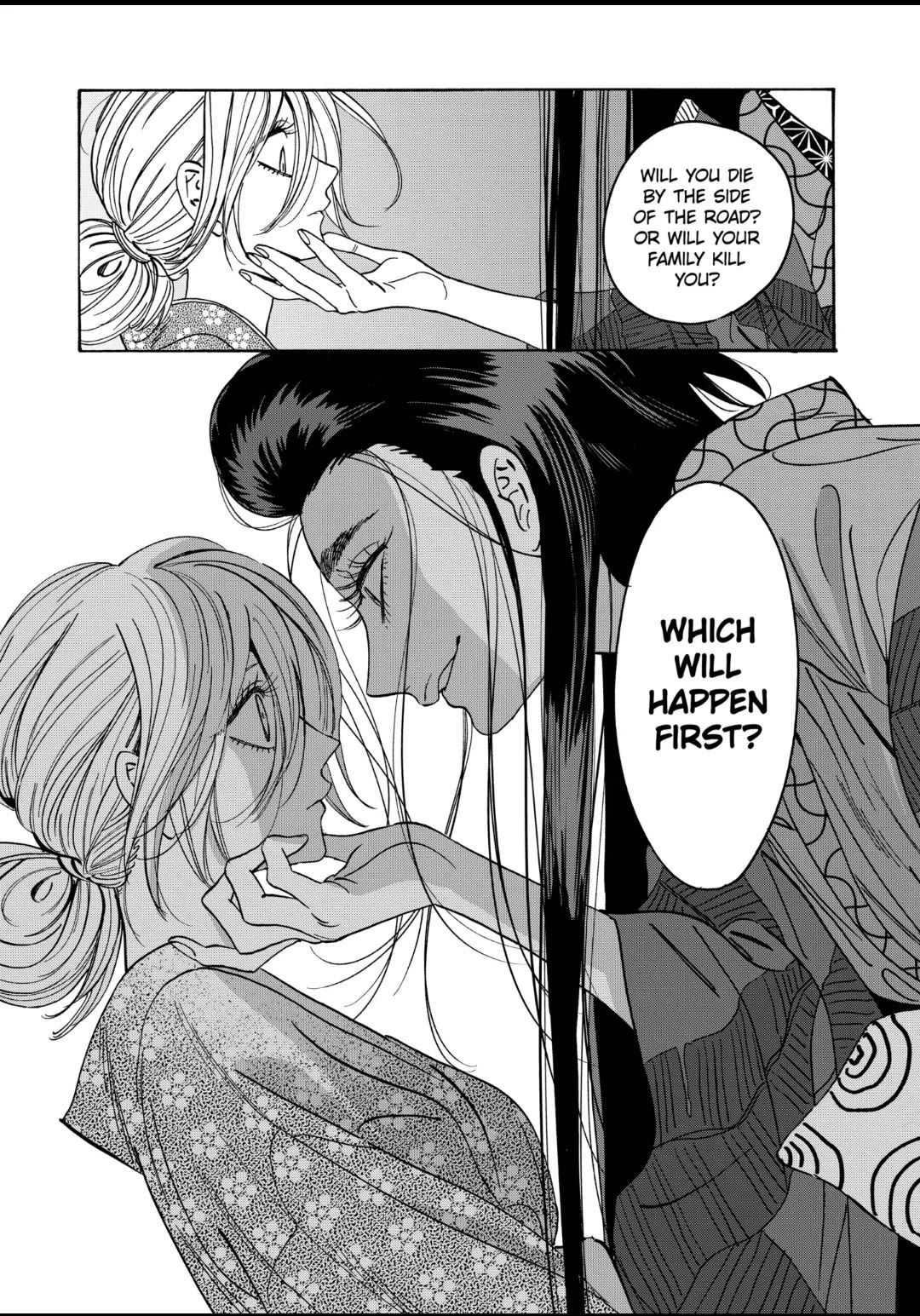 Hotaru no Yomeiri Chapter 27 page 14 - Chapter 27: TOYS