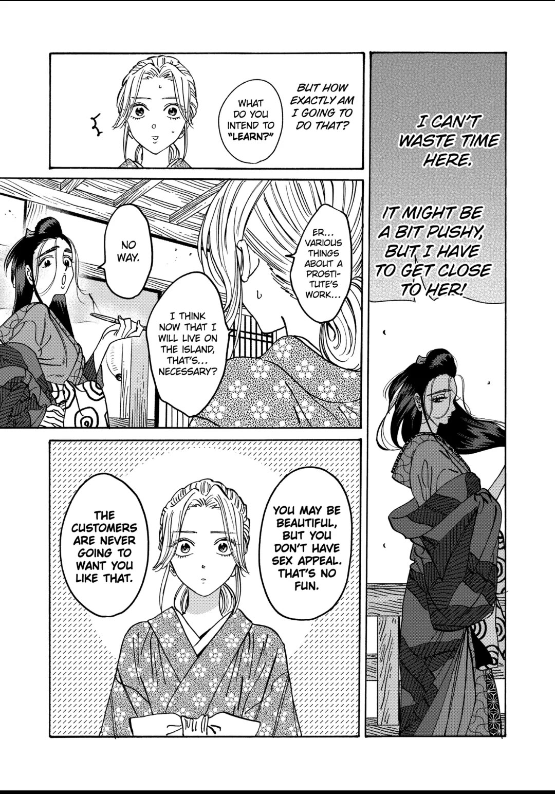 Hotaru no Yomeiri Chapter 27 page 18 - Chapter 27: TOYS
