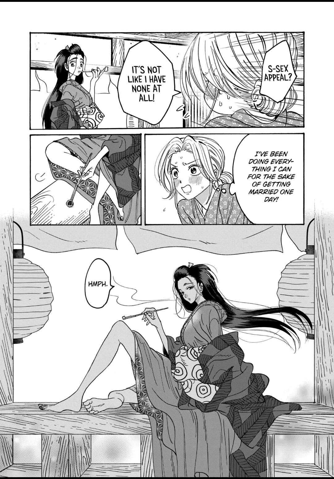 Hotaru no Yomeiri Chapter 27 page 19 - Chapter 27: TOYS