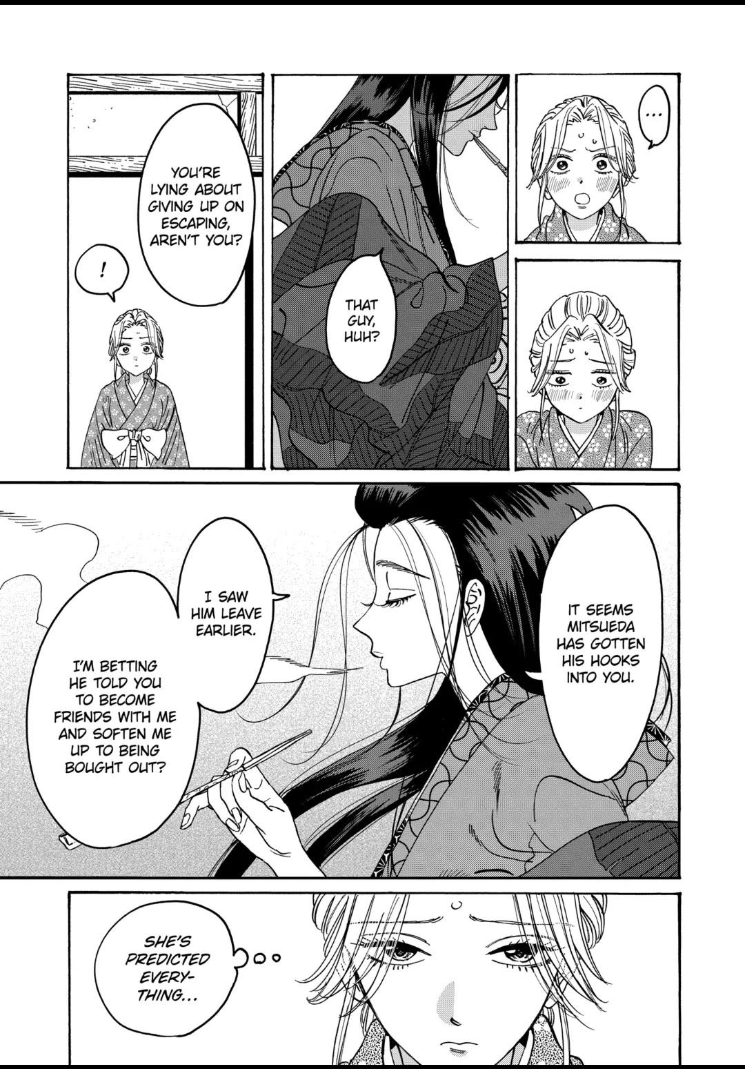 Hotaru no Yomeiri Chapter 27 page 20 - Chapter 27: TOYS