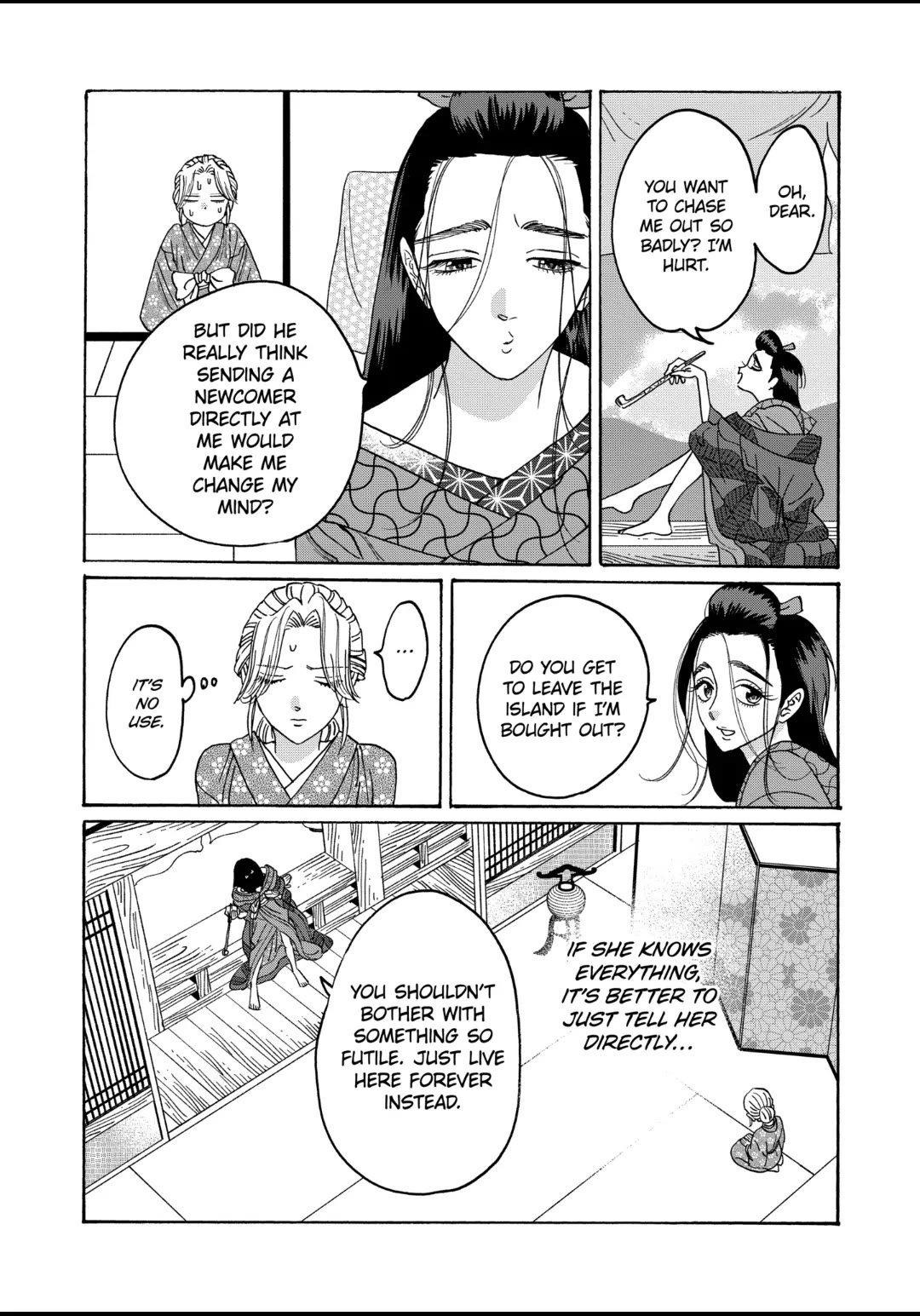 Hotaru no Yomeiri Chapter 27 page 21 - Chapter 27: TOYS