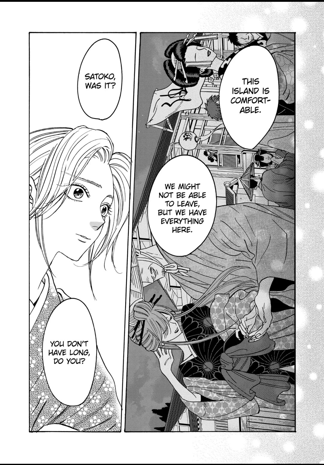 Hotaru no Yomeiri Chapter 27 page 22 - Chapter 27: TOYS