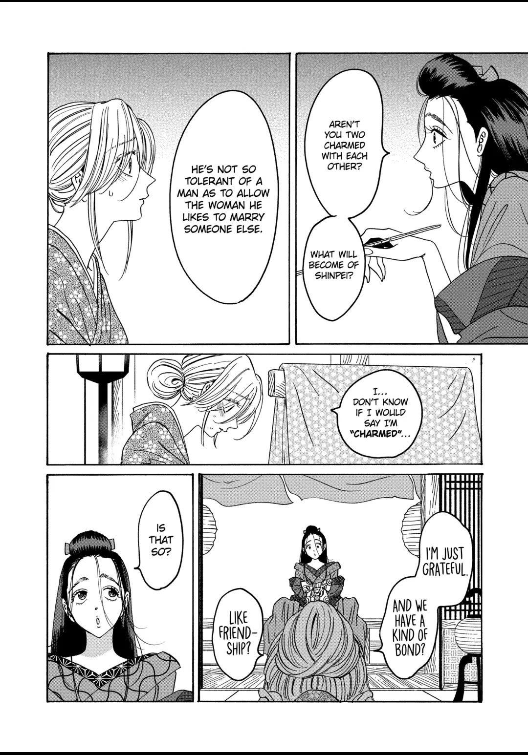 Hotaru no Yomeiri Chapter 27 page 25 - Chapter 27: TOYS