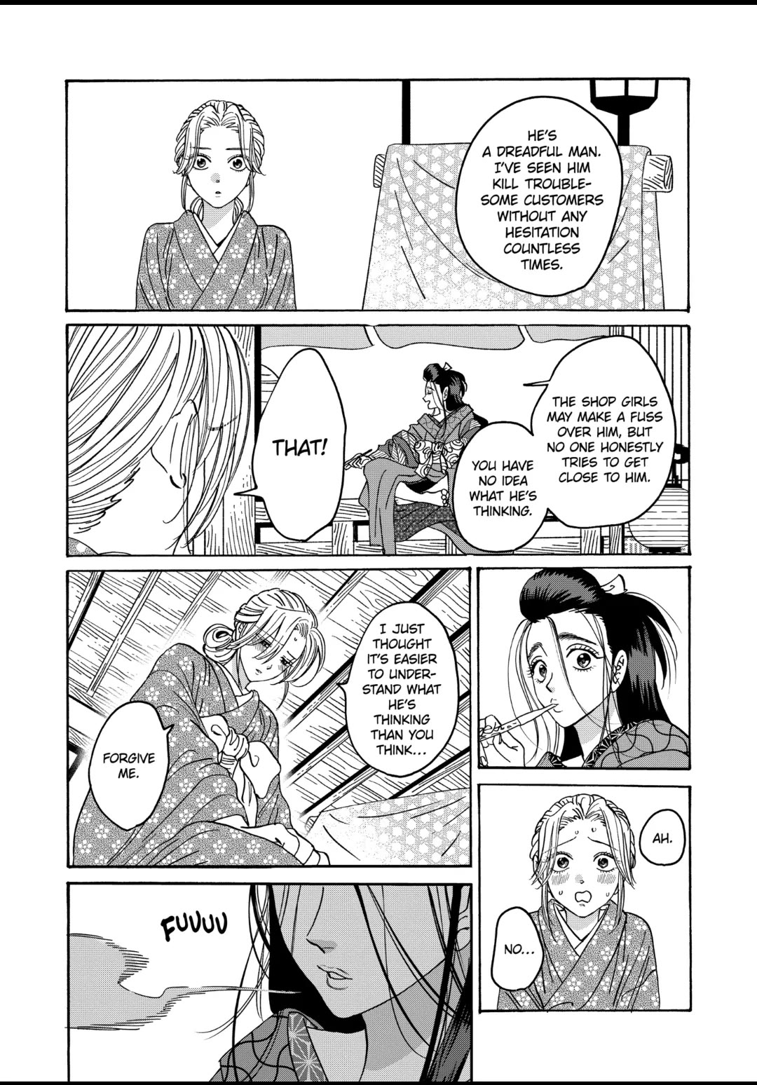 Hotaru no Yomeiri Chapter 27 page 26 - Chapter 27: TOYS