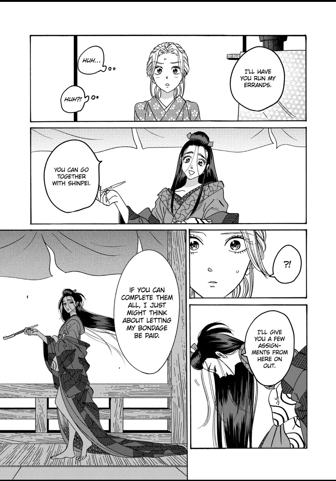 Hotaru no Yomeiri Chapter 27 page 28 - Chapter 27: TOYS