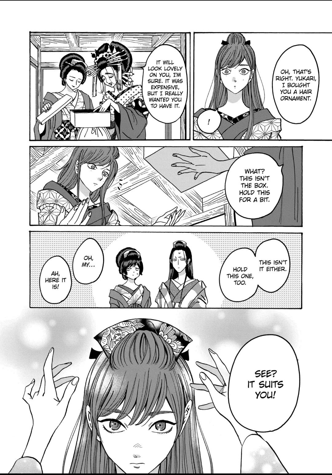Hotaru no Yomeiri Chapter 27 page 3 - Chapter 27: TOYS