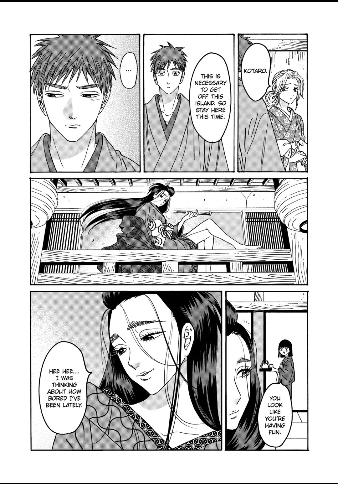 Hotaru no Yomeiri Chapter 27 page 31 - Chapter 27: TOYS