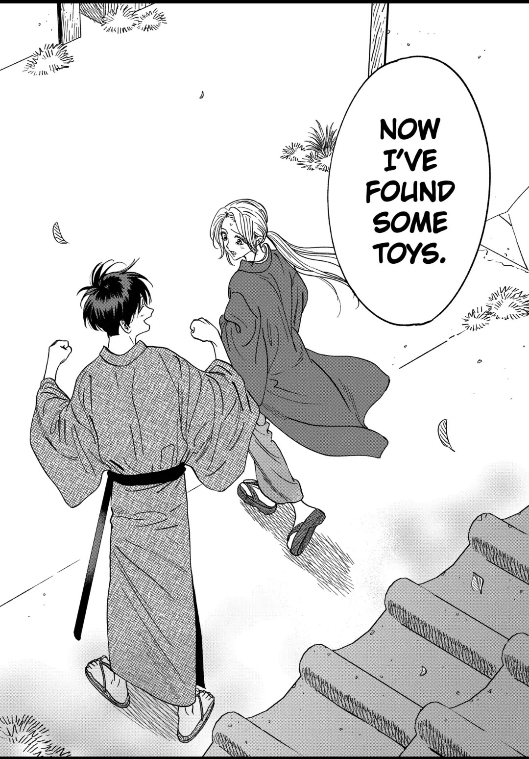 Hotaru no Yomeiri Chapter 27 page 32 - Chapter 27: TOYS