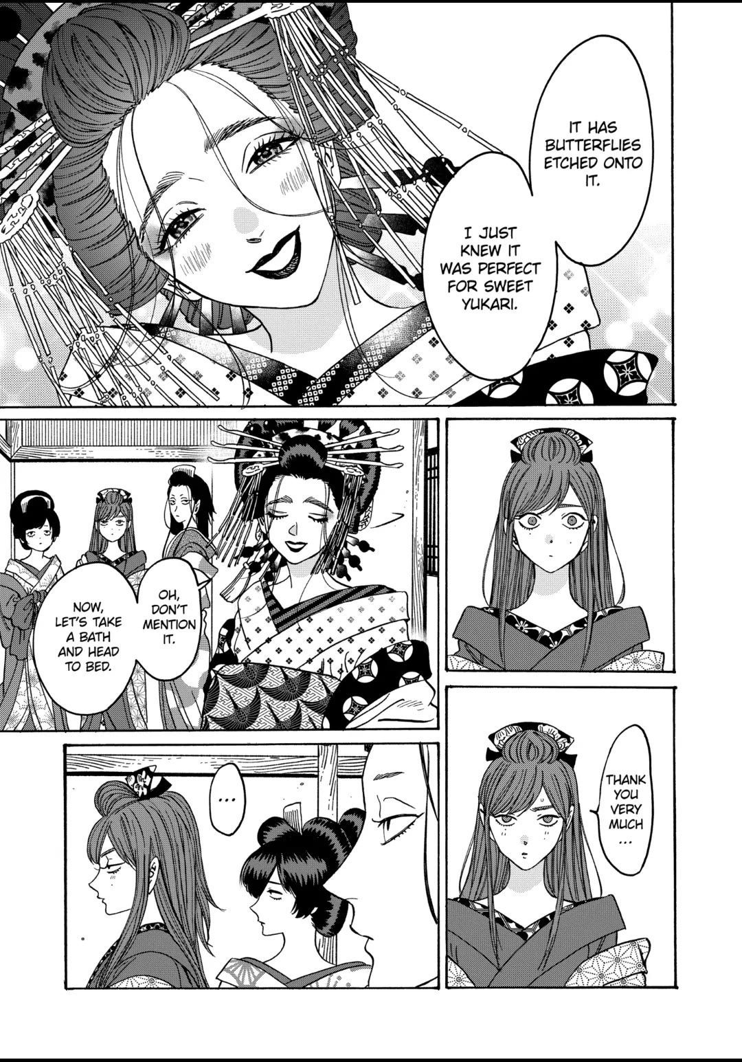 Hotaru no Yomeiri Chapter 27 page 4 - Chapter 27: TOYS