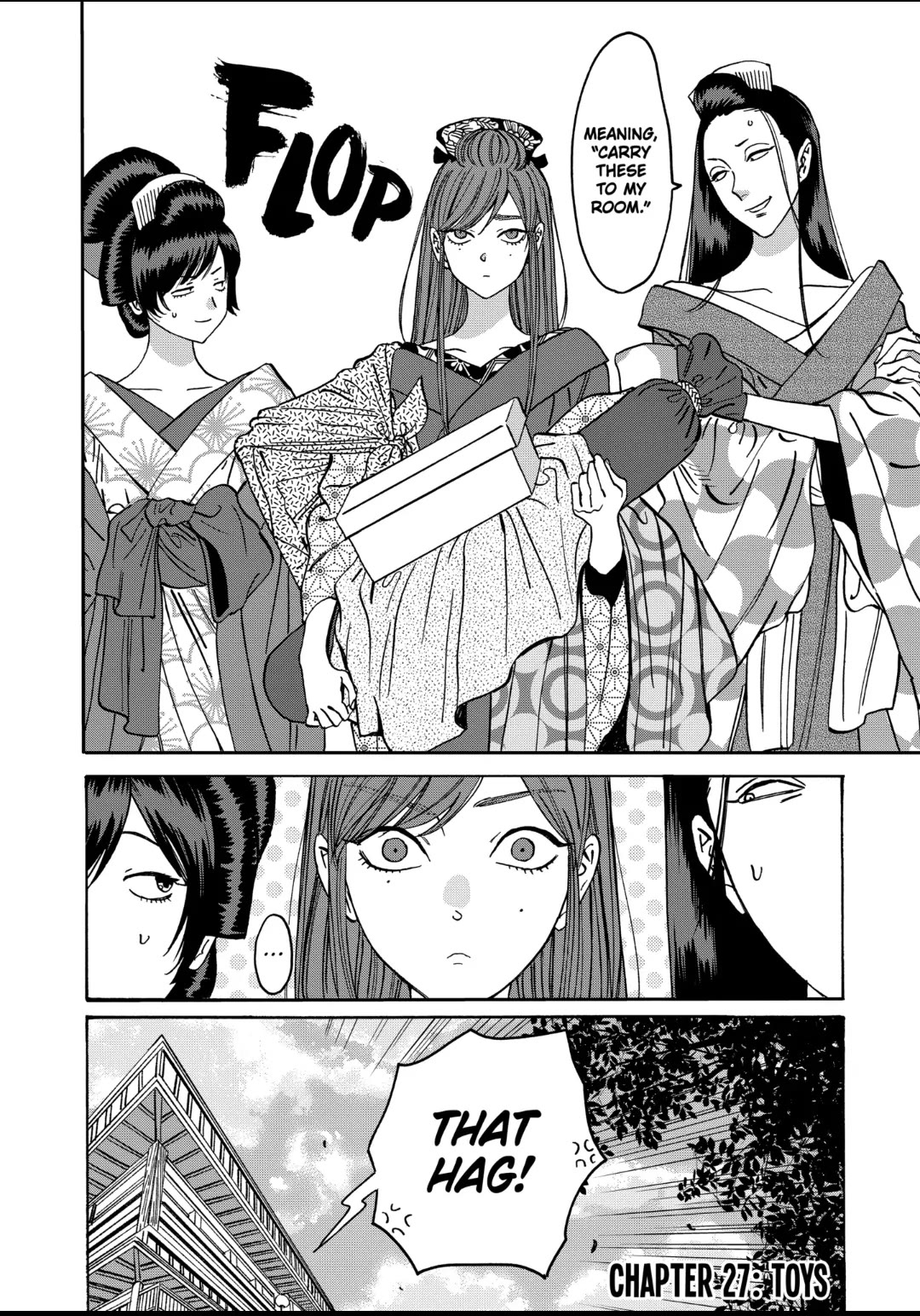 Hotaru no Yomeiri Chapter 27 page 5 - Chapter 27: TOYS