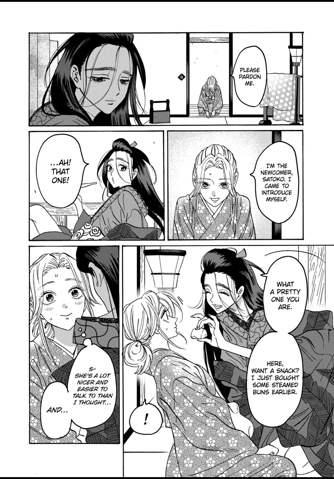 Hotaru no Yomeiri Chapter 27 page 7 - Chapter 27: TOYS