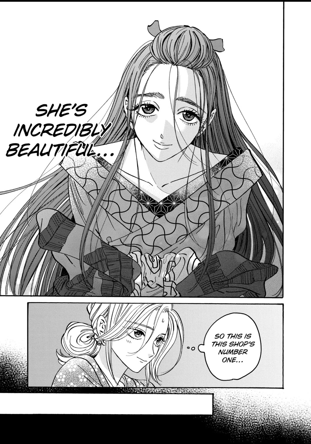 Hotaru no Yomeiri Chapter 27 page 8 - Chapter 27: TOYS