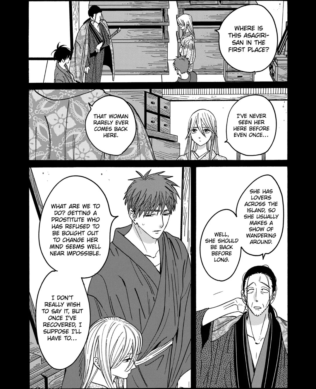 Hotaru no Yomeiri Chapter 27 page 9 - Chapter 27: TOYS