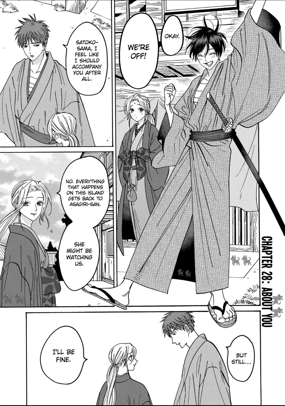 Hotaru no Yomeiri Chapter 28 page 1 - Chapter 28: ABOUT YOU