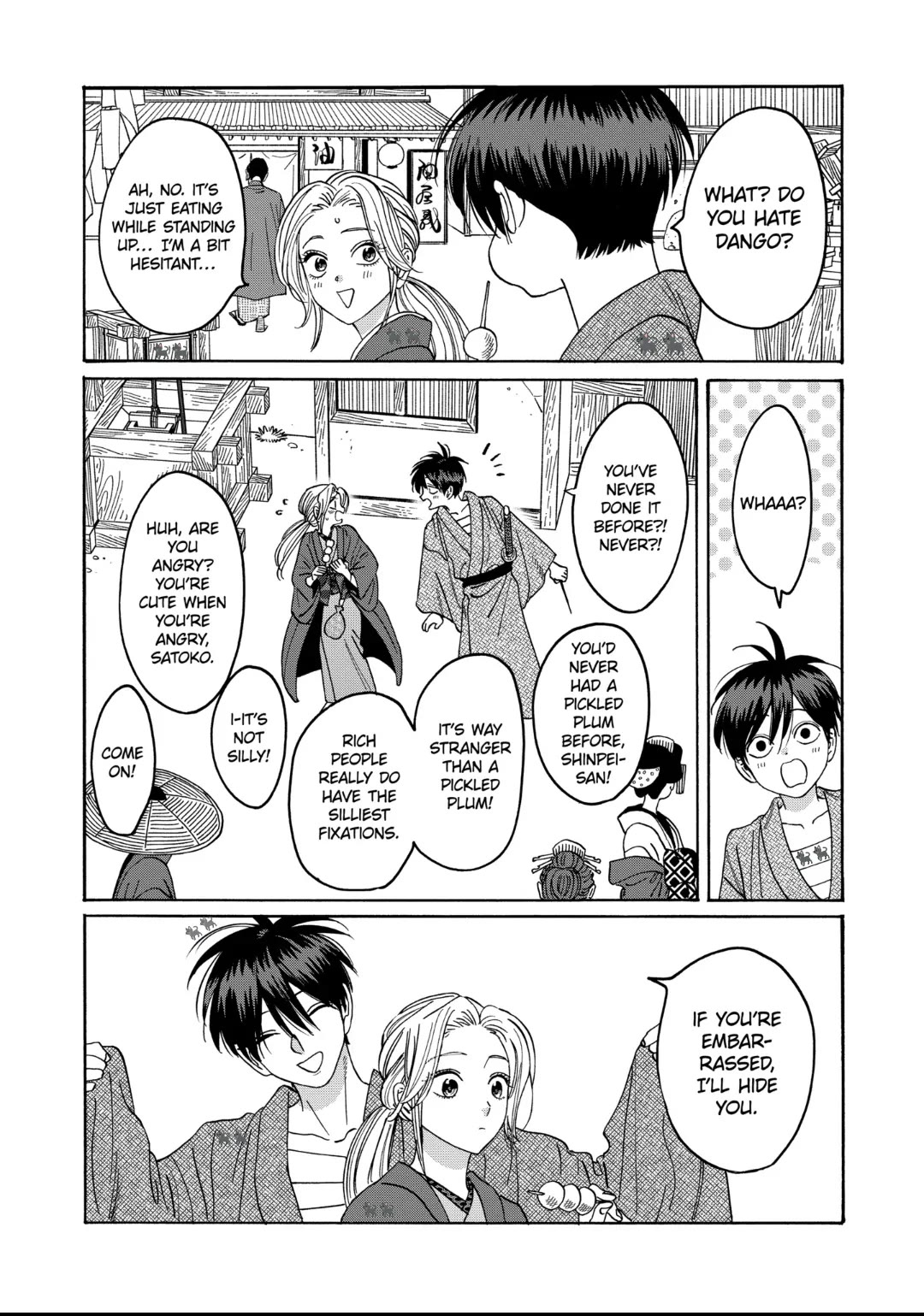 Hotaru no Yomeiri Chapter 28 page 10 - Chapter 28: ABOUT YOU
