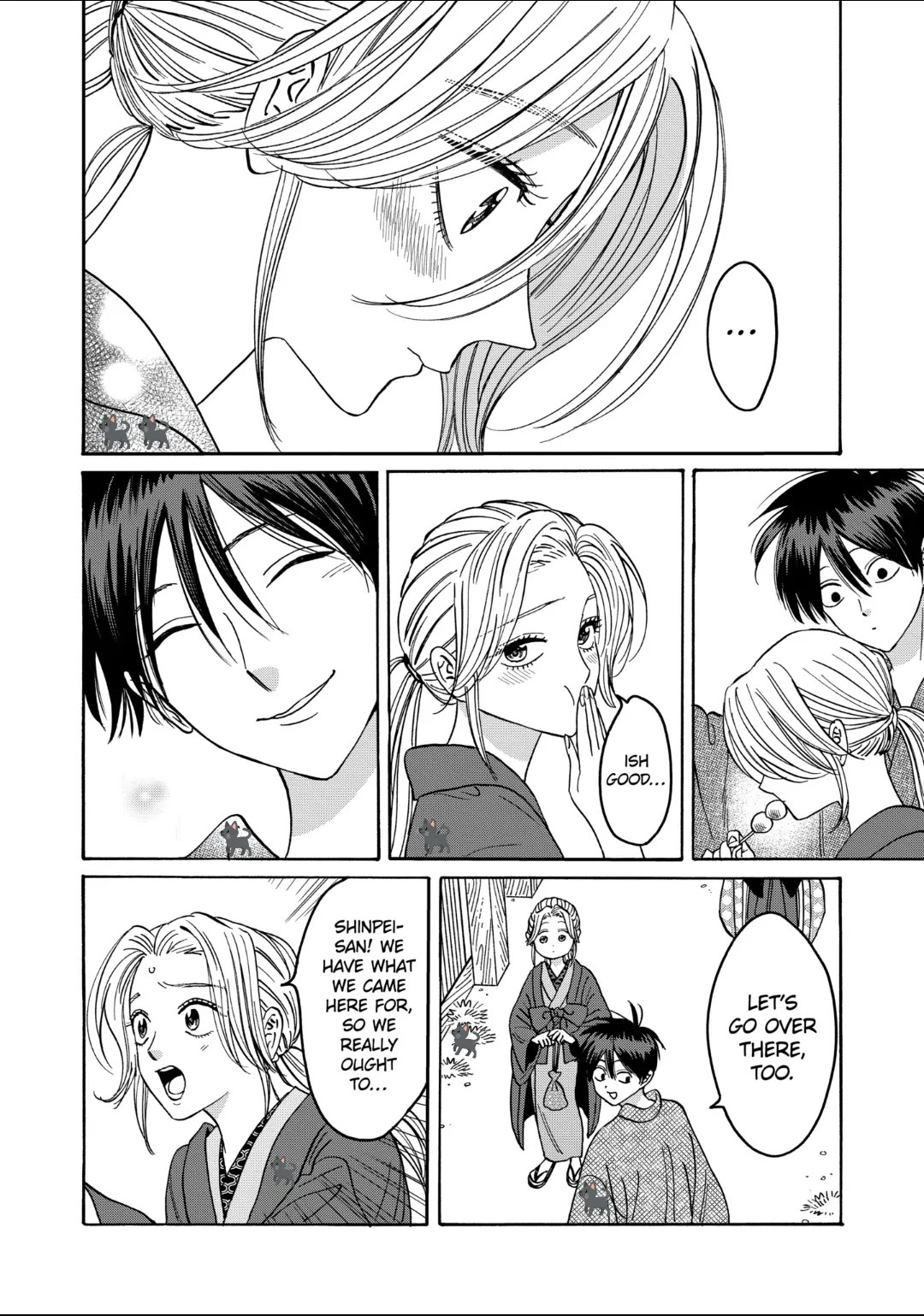 Hotaru no Yomeiri Chapter 28 page 12 - Chapter 28: ABOUT YOU
