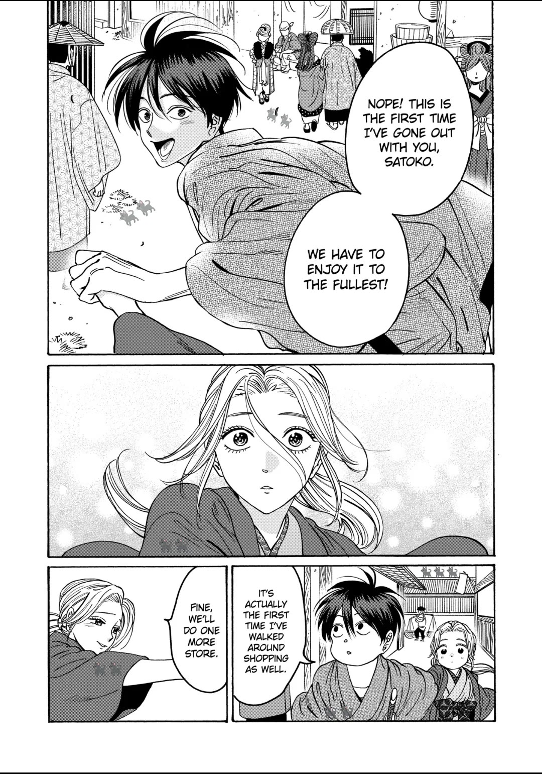 Hotaru no Yomeiri Chapter 28 page 13 - Chapter 28: ABOUT YOU