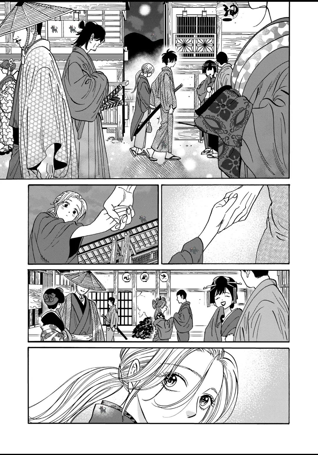 Hotaru no Yomeiri Chapter 28 page 14 - Chapter 28: ABOUT YOU
