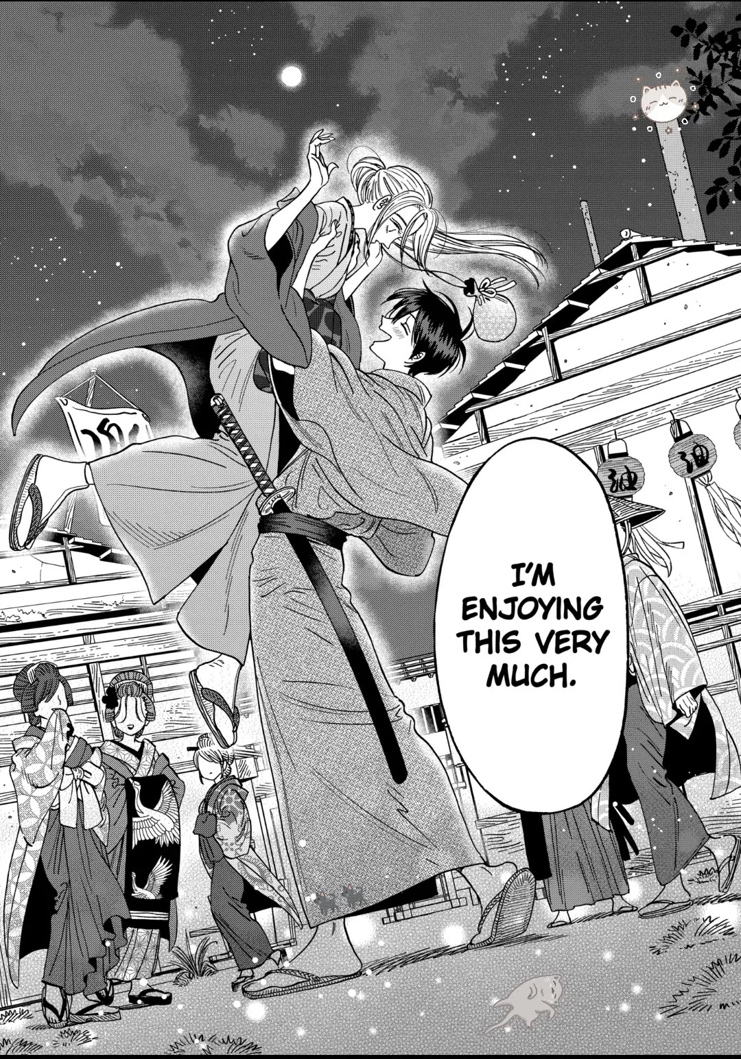 Hotaru no Yomeiri Chapter 28 page 19 - Chapter 28: ABOUT YOU