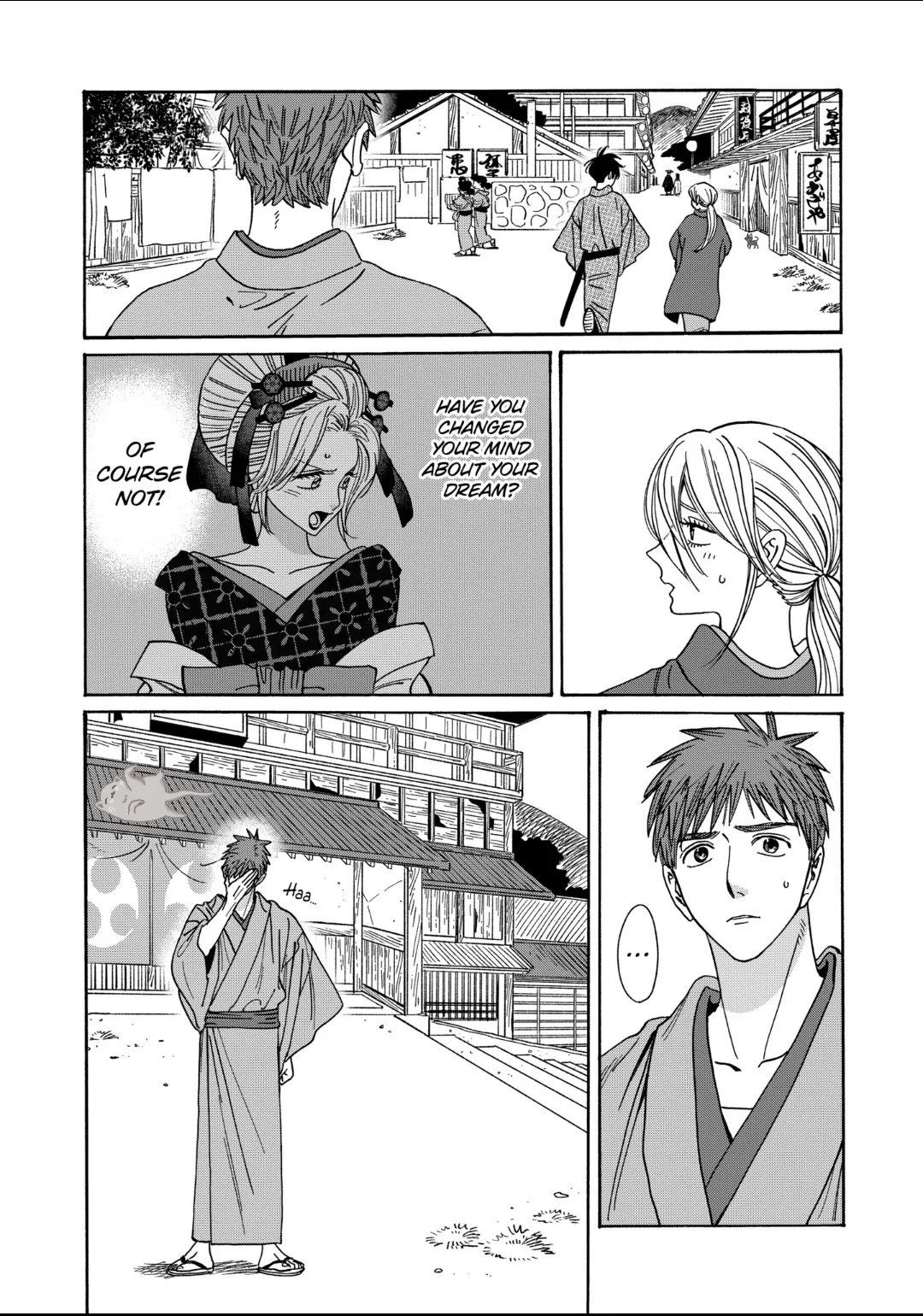 Hotaru no Yomeiri Chapter 28 page 2 - Chapter 28: ABOUT YOU