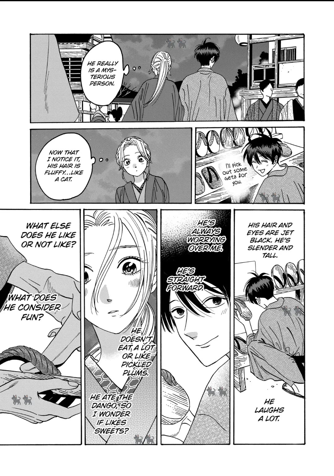 Hotaru no Yomeiri Chapter 28 page 21 - Chapter 28: ABOUT YOU