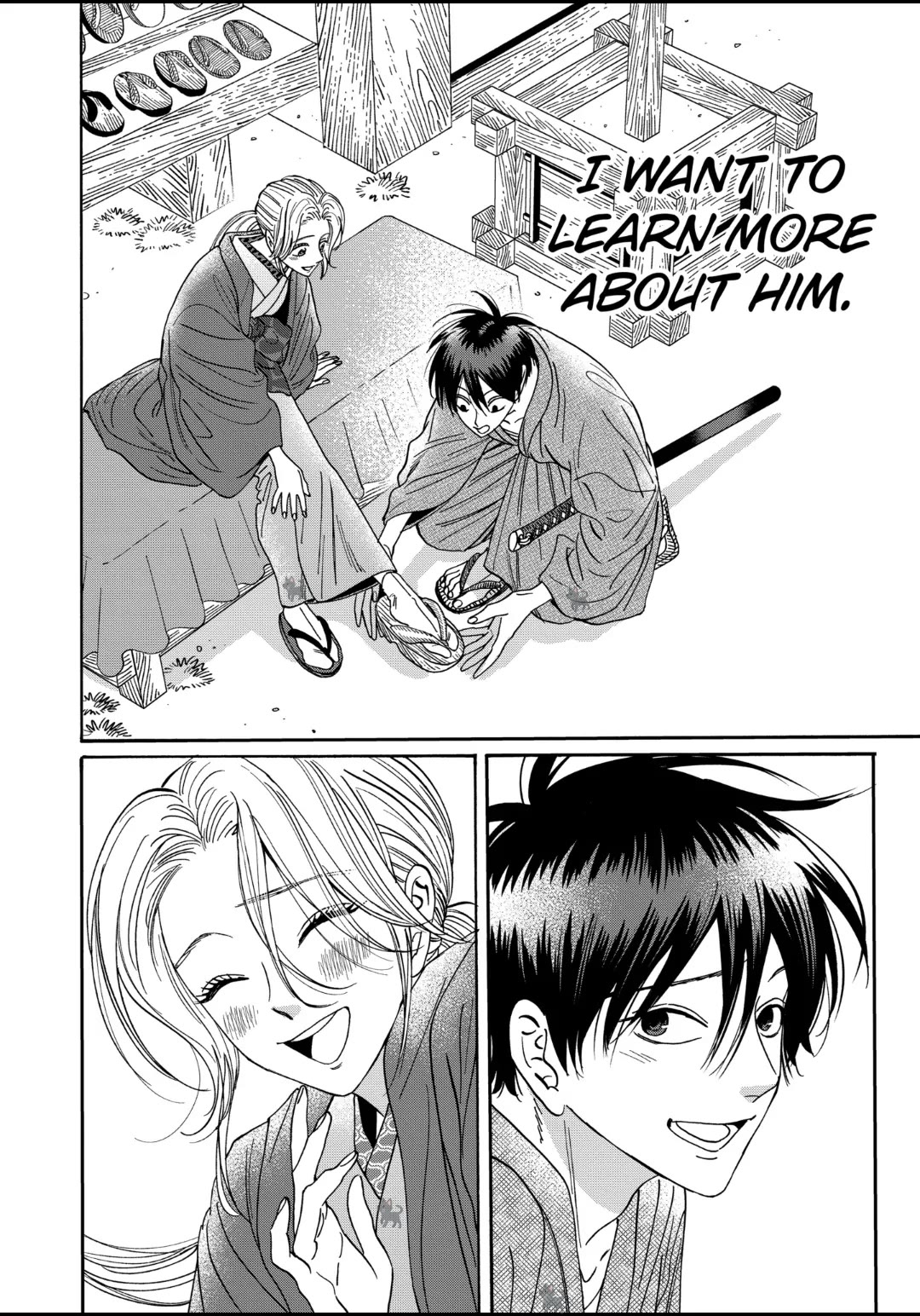 Hotaru no Yomeiri Chapter 28 page 22 - Chapter 28: ABOUT YOU