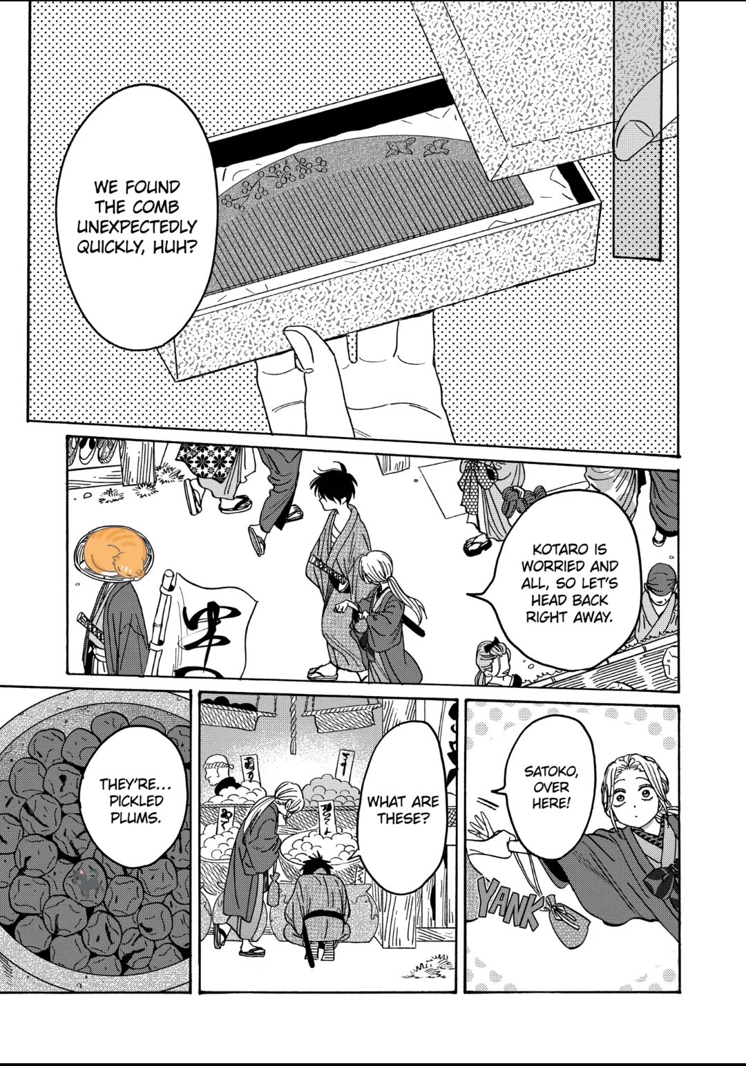 Hotaru no Yomeiri Chapter 28 page 3 - Chapter 28: ABOUT YOU