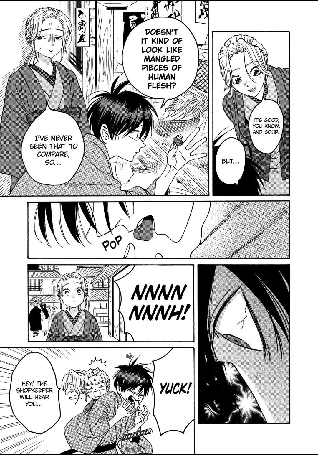 Hotaru no Yomeiri Chapter 28 page 5 - Chapter 28: ABOUT YOU