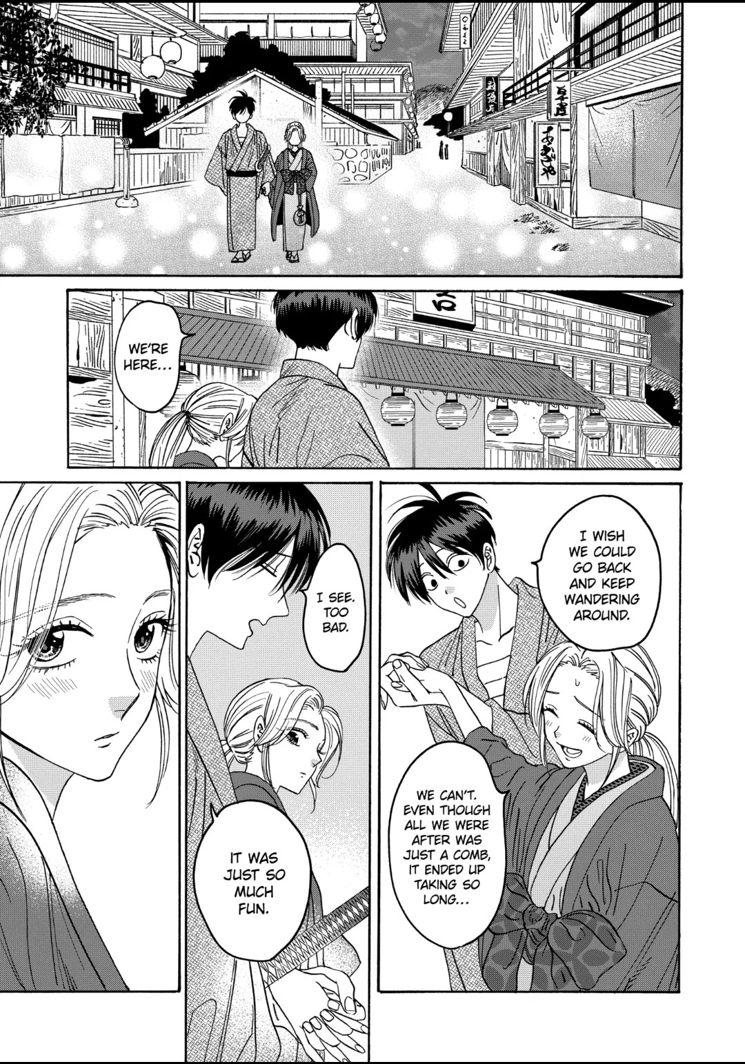 Hotaru no Yomeiri Chapter 29 page 1 - Chapter 29