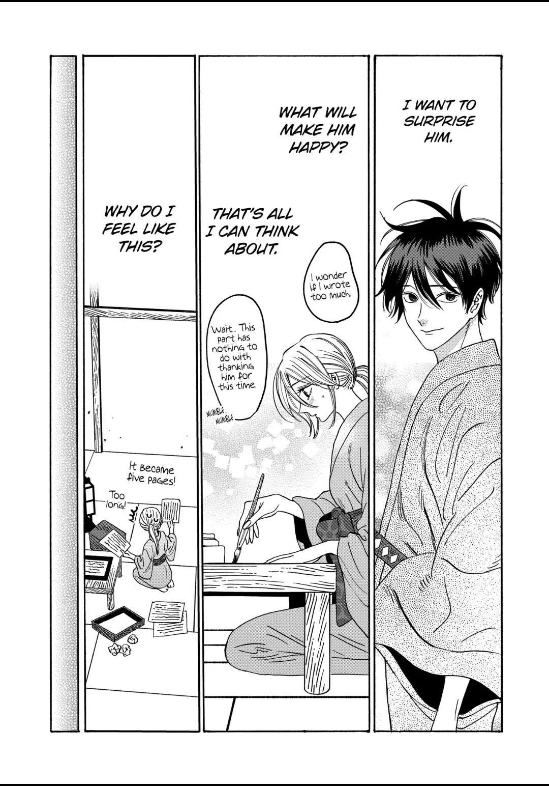 Hotaru no Yomeiri Chapter 29 page 12 - Chapter 29