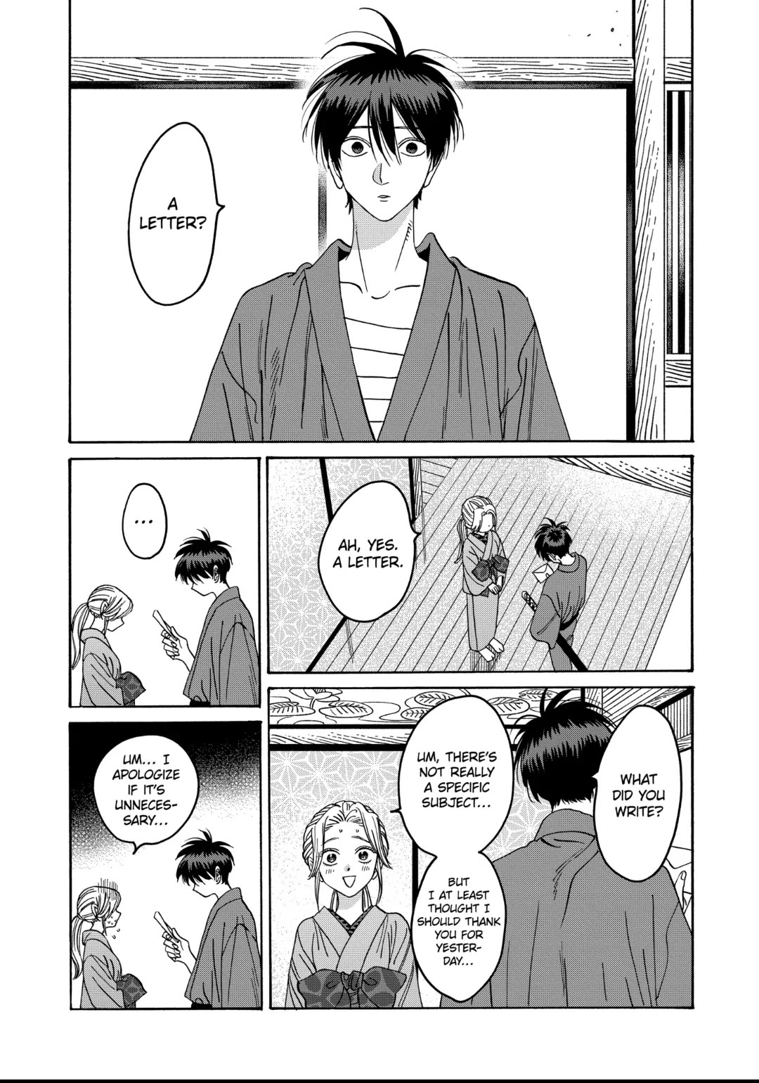 Hotaru no Yomeiri Chapter 29 page 13 - Chapter 29