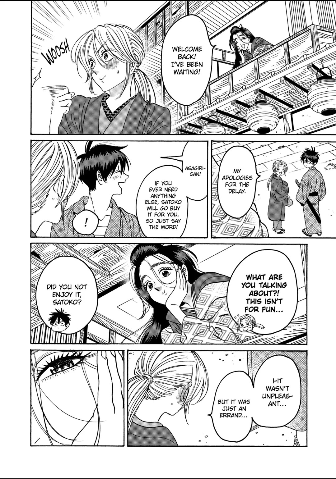 Hotaru no Yomeiri Chapter 29 page 2 - Chapter 29