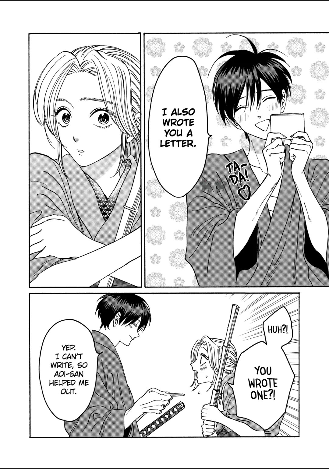 Hotaru no Yomeiri Chapter 29 page 20 - Chapter 29