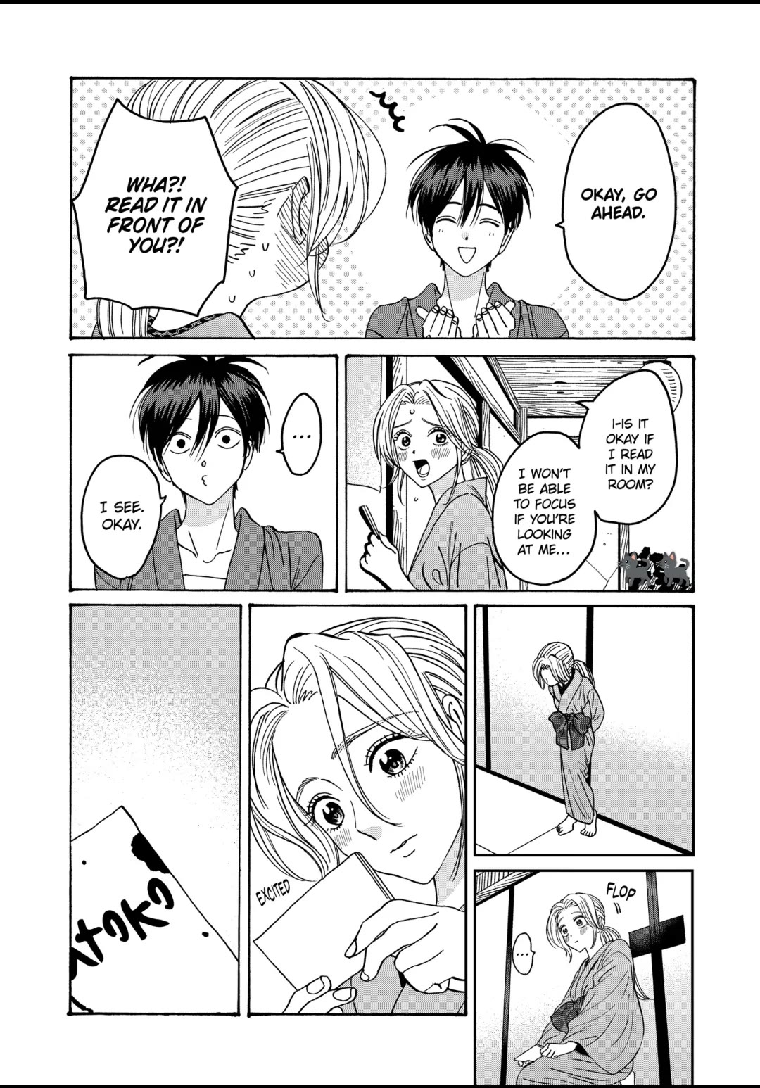 Hotaru no Yomeiri Chapter 29 page 22 - Chapter 29