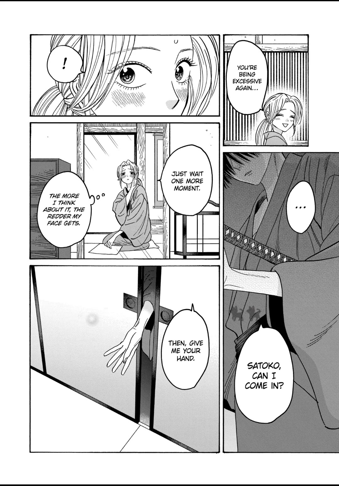 Hotaru no Yomeiri Chapter 29 page 28 - Chapter 29