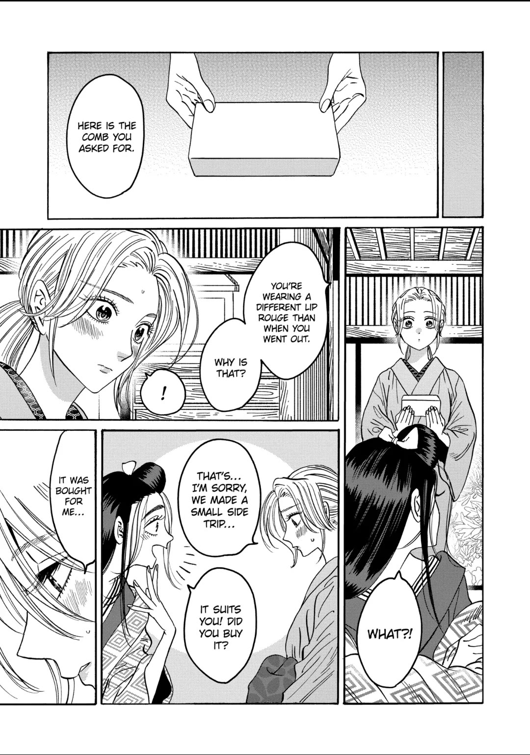 Hotaru no Yomeiri Chapter 29 page 3 - Chapter 29