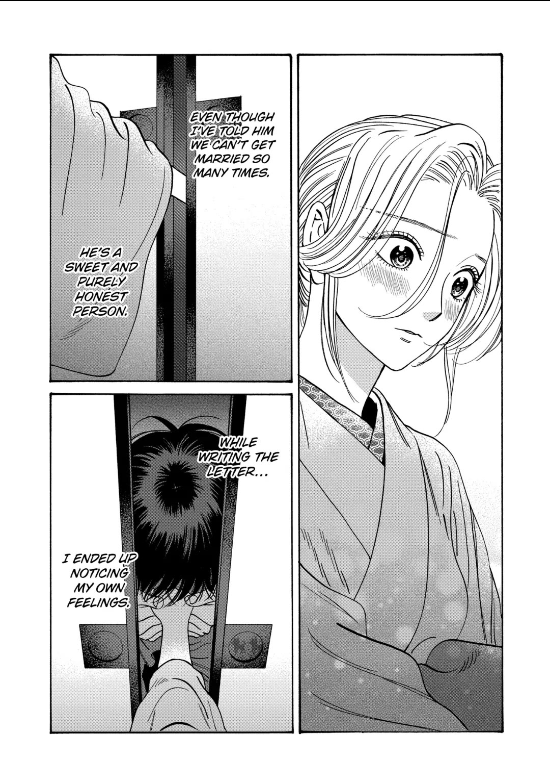 Hotaru no Yomeiri Chapter 29 page 32 - Chapter 29