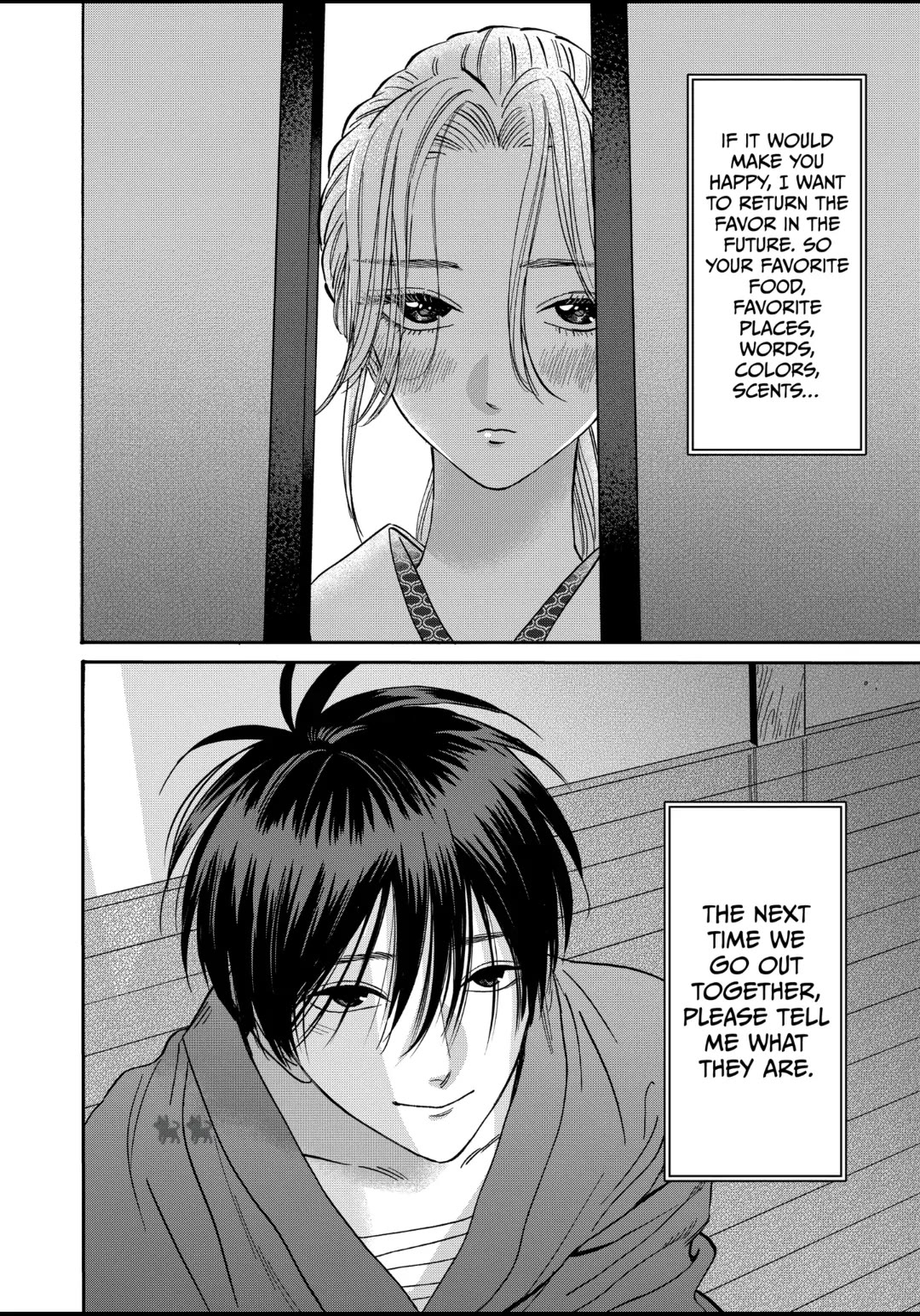Hotaru no Yomeiri Chapter 29 page 34 - Chapter 29