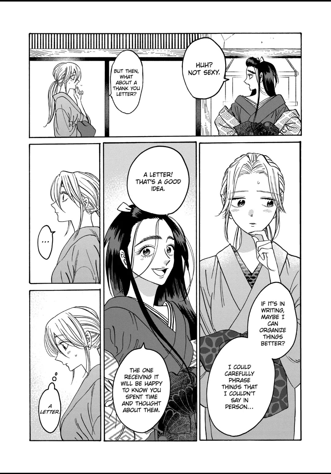 Hotaru no Yomeiri Chapter 29 page 6 - Chapter 29